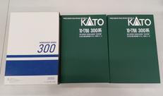 Nゲージ|KATO