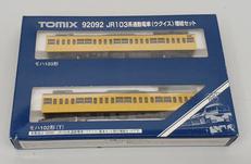 Nゲージ|TOMIX