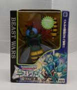 トランスフォーマー|TAKARA