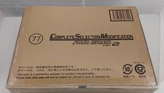 仮面ライダーW|BANDAI