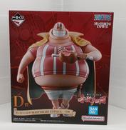 ワンピース|BANDAI