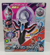 ウルトラマンR/B|BANDAI