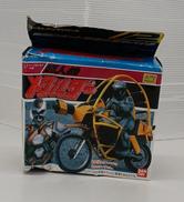 超人機メタルダー|BANDAI