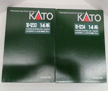 Nゲージ|KATO