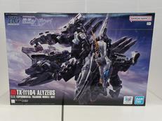 機動戦士ガンダム 閃光のハサウェイ|BANDAI