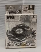 爆転シュートベイブレード|TAKARA