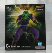 ドラゴンボールZ|BANDAI