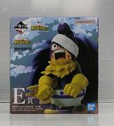 僕のヒーローアカデミア|BANDAI