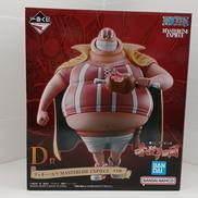 ワンピース|BANDAI