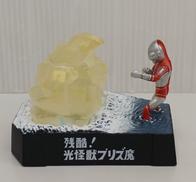 ウルトラ怪獣名鑑|BANDAI