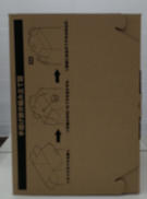 imgMap['COMMENT']}