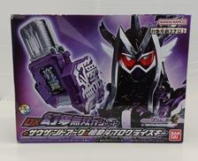 仮面ライダーゲンムズ|BANDAI