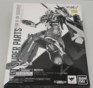 マクロスDELTA|BANDAI