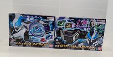 仮面ライダーギーツ|BANDAI
