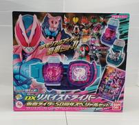仮面ライダーリバイス|BANDAI