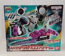 王様戦隊キングオージャー|BANDAI
