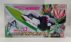 仮面ライダーギーツ|BANDAI