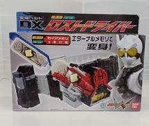 仮面ライダーダブル|BANDAI