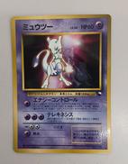 ポケモンカード|ポケモン