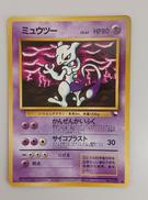 ポケモンカード|ポケモン