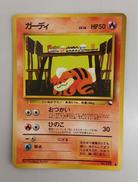 ポケモンカード|ポケモン