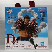ワンピース25周年|BANDAI