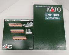 Nゲージ|KATO