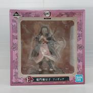 鬼滅の刃|BANDAI