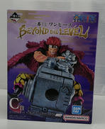 ワンピース|BANDAI