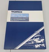 Nゲージ|TOMIX