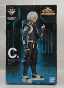 僕のヒーローアカデミア|BANDAI