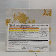 imgMap['COMMENT']}