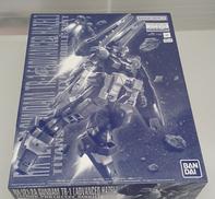 ガンダム|BANDAI