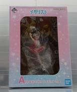 メダリスト|BANDAI