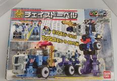 ムゲンバイン|BANDAI