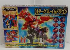 ムゲンバイン|BANDAI