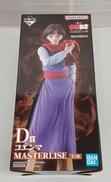 幽遊白書|BANDAI