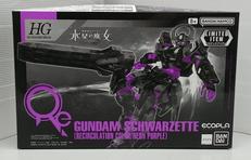 機動戦士ガンダム　水星の魔女|BANDAI