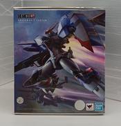 機甲戦記ドラグナー|BANDAI