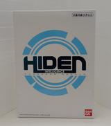 仮面ライダーゼロワン|BANDAI