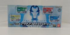仮面ライダーゼロワン|BANDAI