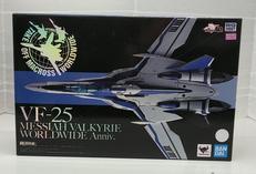 マクロス40th|BANDAI