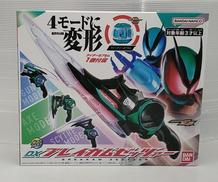 仮面ライダーゼッツ|BANDAI