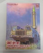 1:72 スケールプラモデル|MODELCOLLECT