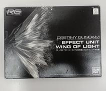 機動戦士ガンダムSEED　DESTINY|BANDAI