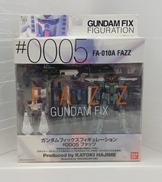 ガンダムFIX|BANDAI