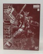 機動戦士ガンダム|BANDAI