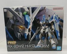 ベルトーチカ・チルドレン|BANDAI