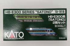 Nゲージ|KATO
