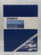 Nゲージ|TOMIX